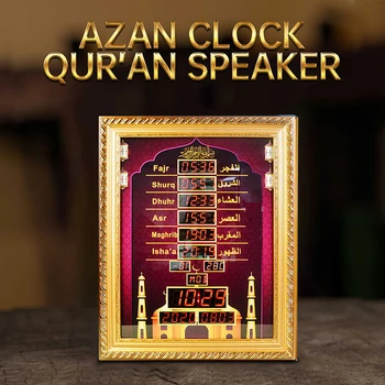 

Equantu Bluetooth LED Azan Clock Quran Loundspeaker Muslim Ramadan Eid Al-Fitr Islamic Gift APP and Remote Control Koran Speaker