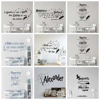 

Harry Sentence Wall Stickers For Kids Room Decoration Vinyl Art Decal Boys Bedroom Poster Stickers Murals Wallpaper Home Decor
