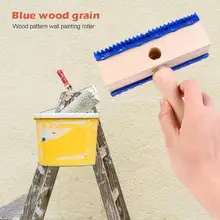 Деревянная ручка роликовая Кисть Имитация деревянного зерна краски тиснение стены краски наборы домашний офис стены текстура художественные краски инструменты