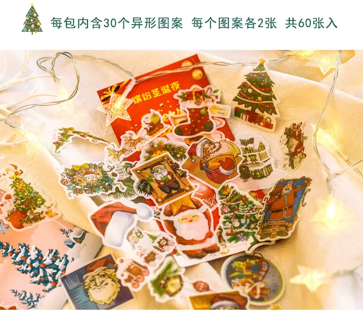 60 pcs Christmas Stickers Cute Stickers Bullet Journal Stickers Scrapbooking Decoration Christmas Gift for Kids Stationery