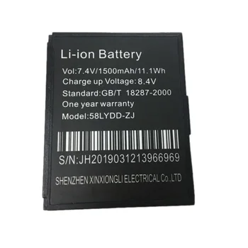 

Battery for ZJiang ZJ-5805 58mm Bluetooth POS Receipt Thermal Printer Printer