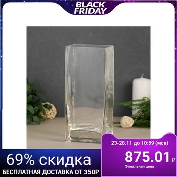 

Vase "Evstigney" 8x10x22cm 2333 4577746