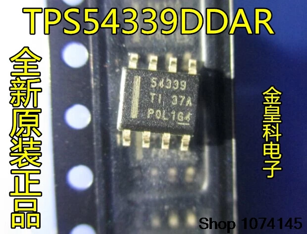 10 штук в наборе, Тол TPS54339DDAR TPS54339DDA 54339