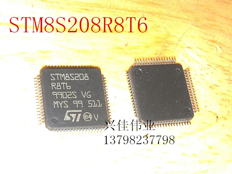 20 шт./лот STM8S208R8T6 LQFP-64