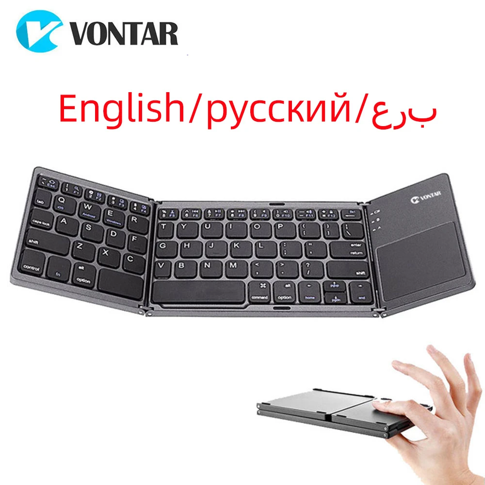 On Screen Keyboard For Windows 7 Windows 10 Comfort On Screen Keyboard Pro