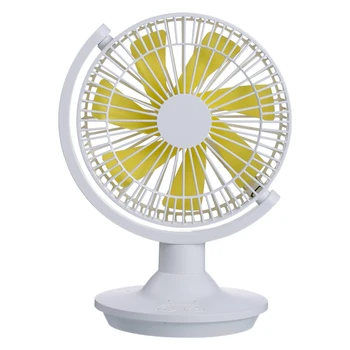 

USB Gadgets Cool Fan Adjustable Head Fan Portable Ventiladors 3-Speed Electric Mini USB Fan Quiet Summer Cooler Desktop Office F