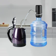 Профессиональный USB быстрая зарядка Электрический автоматический насос диспенсер двойной двигатель бутылки питьевой воды для отточить Ofice