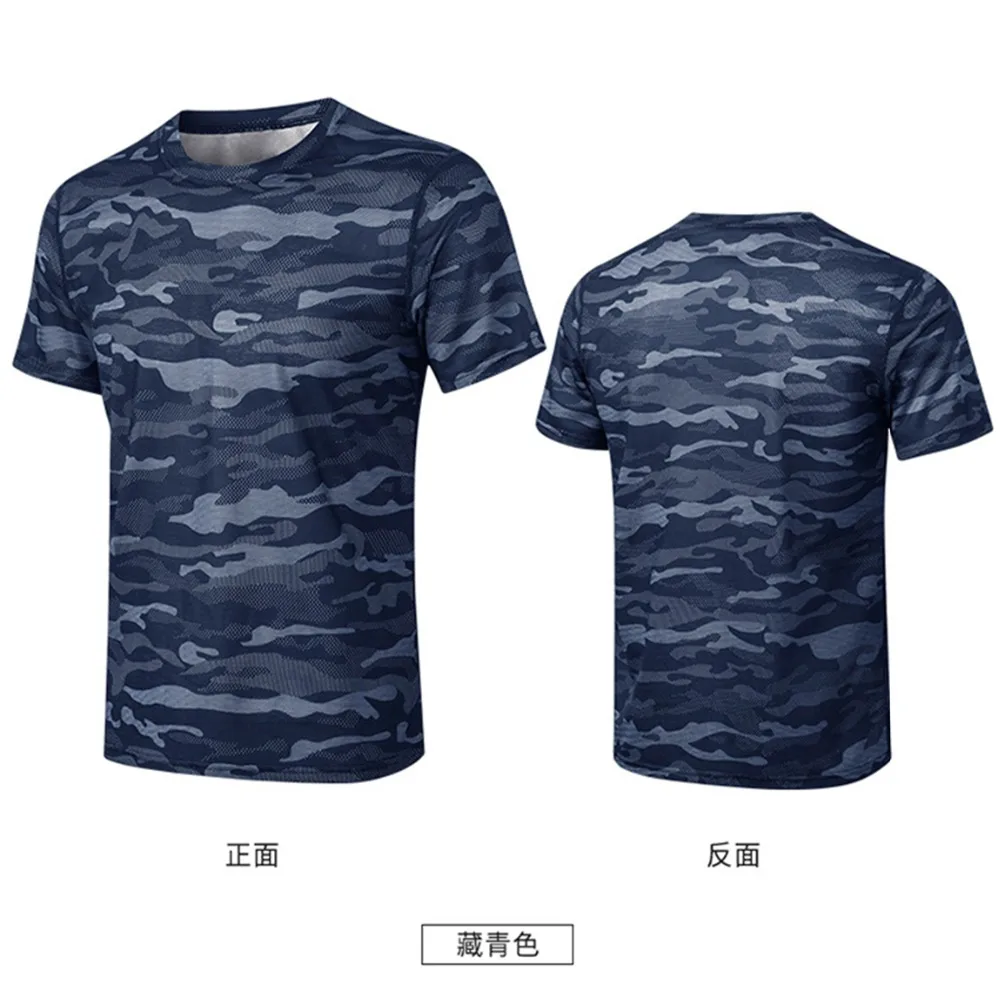 15719493887_27037920