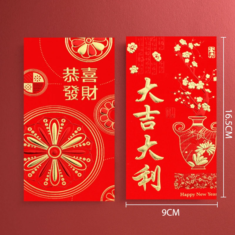 2022 Chinese Red Envelopes Tiger Year Lucky Money Envelope New