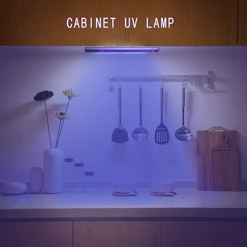 

Ultraviolet Lamp Germicidal Light 2W Sterilizer Kill Dust Mite Eliminator UV Ozone Disinfection Quartz Lamp USB Cable