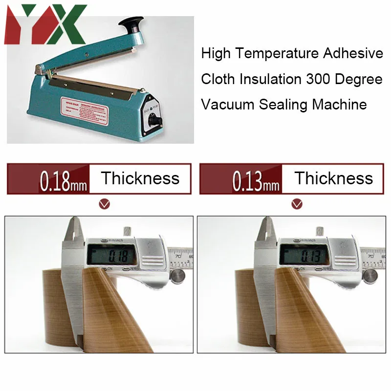 Лента 10 метров* 0,13 мм устойчивая к высокой температуре клейкая ткань изоляция 300 градусов вакуумная запайка