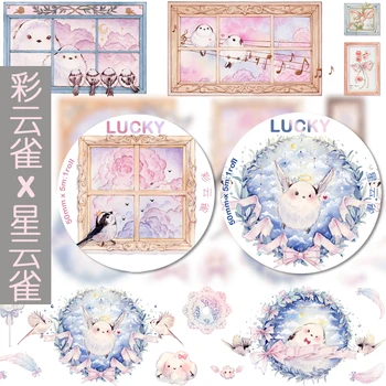 

DIY Washi Tape Special Oil Series Colorful Cloud Star Lark
