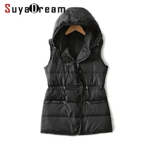 SuyaDream 90% белый утиный пух женские пуховые пальто с капюшоном теплые парки без рукавов зимние жилеты