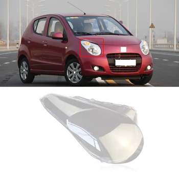 

CAPQX For Suzuki Alto 09-12 Front Head Light Headlamp Cover Lampshade Bright Clear Lampcover Lamp Shade Shell Cap Trim Mask Hood