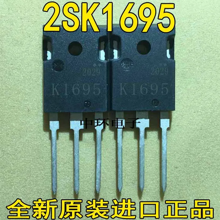 

10pcs/lot K1695 2SK1695 500V 10A TO-247