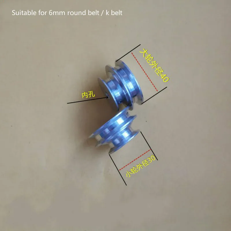 Aluminum Alloy Double Groove Belt Pulley Diy Motor Spindle Drive