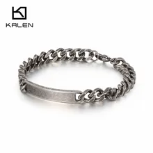 Нержавеющая сталь, матовые звенья цепи, браслеты для мужчин, 21,5 см, матовые цепи и звенья, шарм, Wrsitband браслет, ретро ювелирные изделия