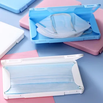

Portable Mask Storage Box Dust-Proof Moisture-Proof Student Mask Box Disposable Face Masks Container Mask Protection case