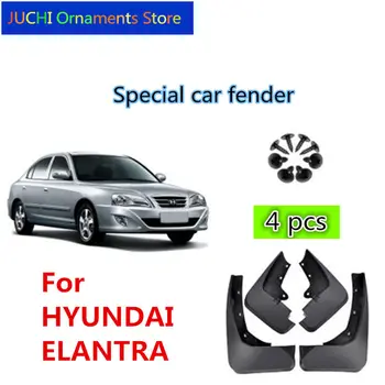 

Car Fender Mudguard Splash Flaps Mud Guard Mudflap Accessories for HYUNDAI ELANTRA, Hyundai Elantra