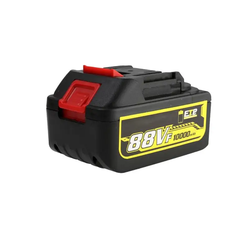 Dreamburgh 2020 Electric Wrench Battery 