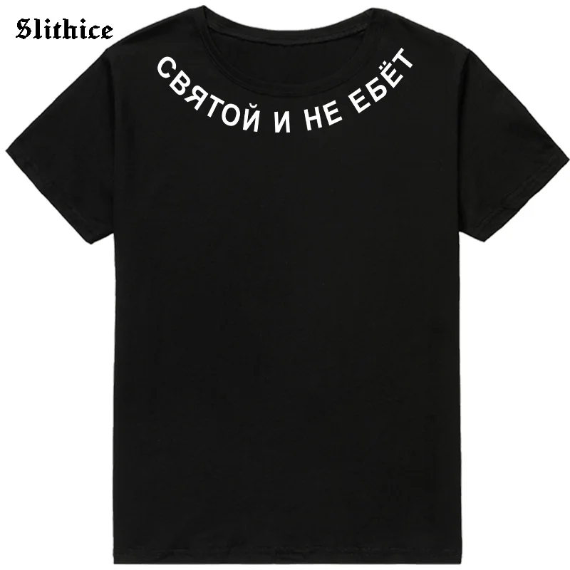 CBRTON N HE EBET1234