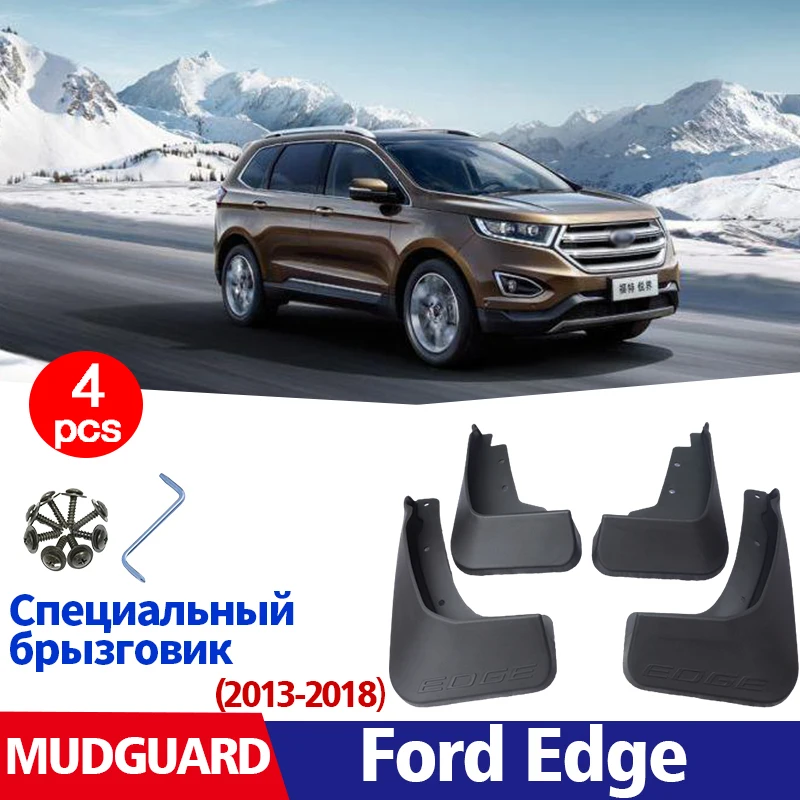 FOR Ford EDGE Mudguard Fenders Mud Flap Guard Splash Mudflaps Fender Mudguard car accessories auto styline Front Rear 4pcs