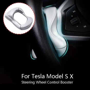 

for Tesla Model X S Steering Wheel Control Booster Counterweight Ring Automatic FSD Assisted Driving