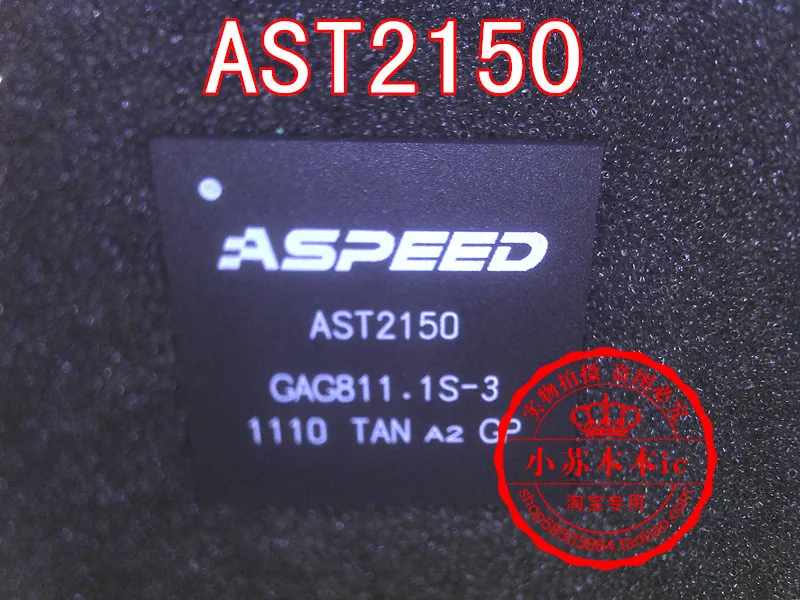 

AST2150 new 55