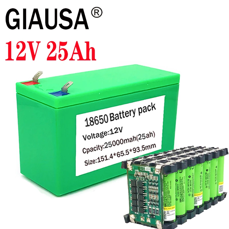 Литиевая аккумуляторная батарея GIAUSA 12V 25Ah с 18650 аккумулятором для бесперебойного