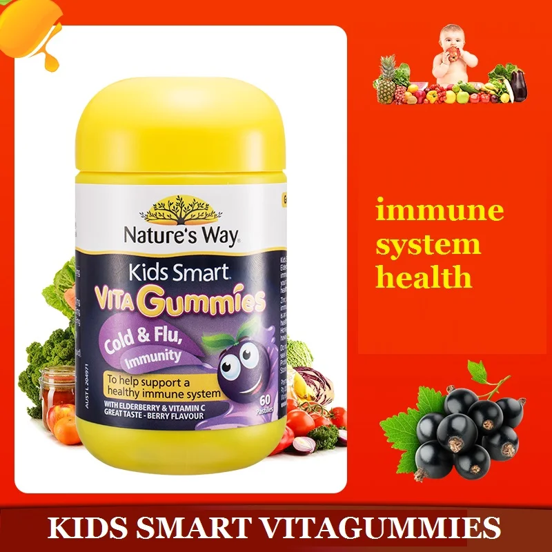 Австралийская природа детские умные витагуммеи цинк VC холодный грипп иммунитет