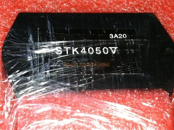 

2pcs/lot STK4050V STK4050 HYB-18