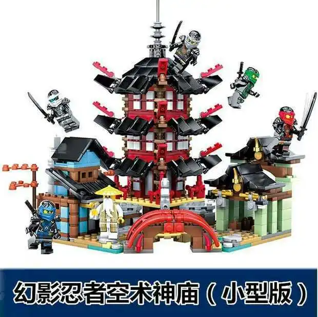 

Primus 105 Phantom Ninja Empty of Temple Village Boy Educational Assembled Doll Toy Building Blocks Toy 8-14 a Year of Age
