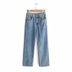 Juliet 53-9106 Европейская и американская модная металлическая кнопка декоративные широкие джинсы с высокой талией