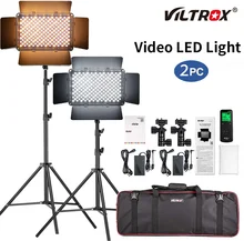 Viltrox VL-S192T 2 pçs led luz de vídeo bi-color pode ser escurecido kit de luz de fotografia remota sem fio + 75