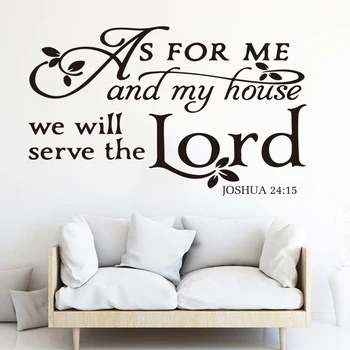 

As For Me House We Servie The Lord Bible Verse Wall Sticker Living Room Bedroom Lord Jesus Wall Decal Vinyl Home Decor
