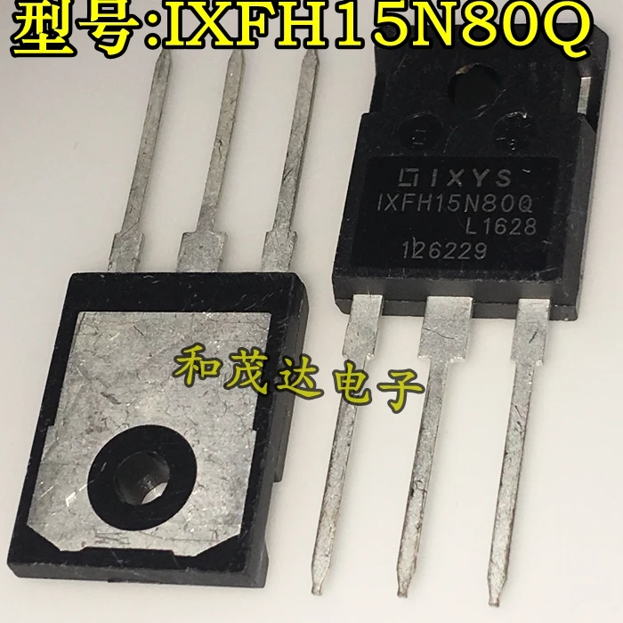 2 шт./IXFH15N80Q-247 800V 15A