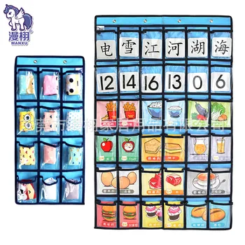 

Hanging Storage Bag Mobile Phone Hanging Bag Door Hanging Wall Hangers Wardrobe Children Card Instert Organizing Folders