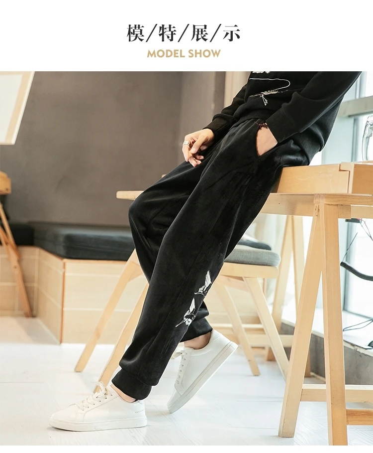 UYUK2019 Winter New Loose Fashion Trend Lanterns Beam Feet Super Warm Embroidery Chinese Style Men's Casual Pants Joggers