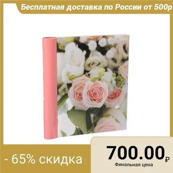

Magnetic photo album 30 sheets Pioneer Delicate flowers 1 23х28 cm 3552295