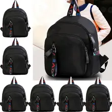 Модный женский мини-рюкзак для путешествий, кожаный рюкзак, школьная сумка на плечо