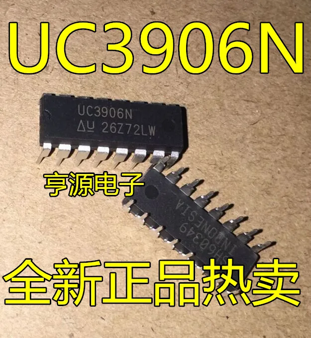 

5pcs/lot UC3906N UC3906 DIP-16