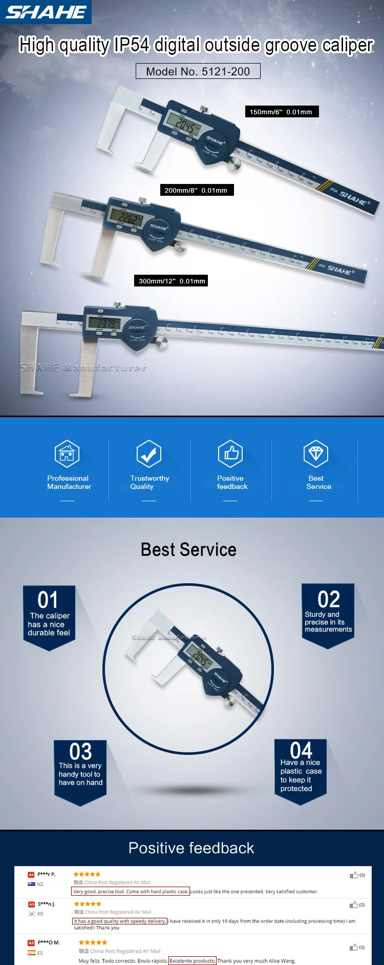 IP54新款扁头外沟槽数显卡尺--200_01