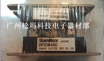 

DF20BA80 20A 800V three-phase rectifier bridge module to ensure quality--SMKJ