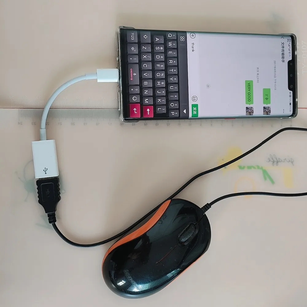 QQ图片20201004095551