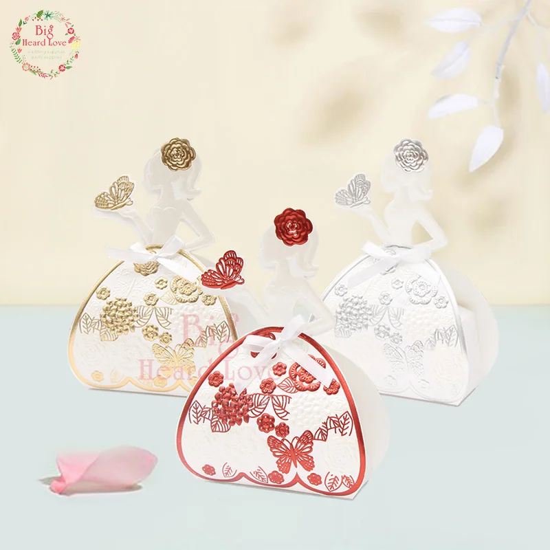 

25pcs Bride Wedding Box Princess Candy Box Gift Box Baby Shower Wedding Favors Chocolate Box Wedding Decoration Party Supplies