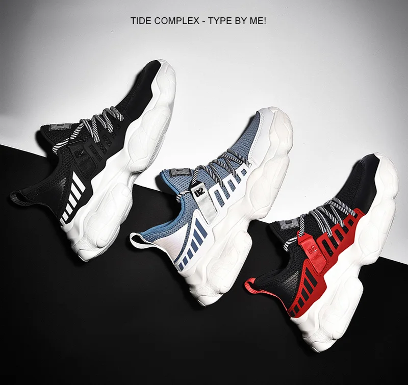 walking shoes