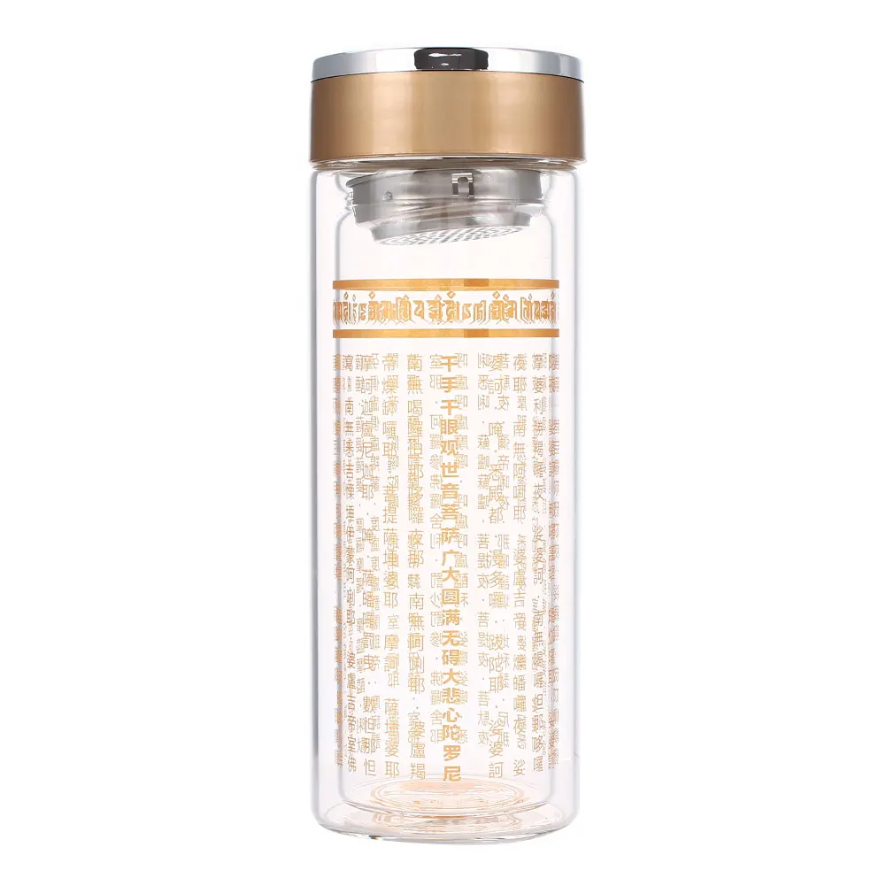 4 Стеклянная чашка, чашка для воды, бутылка для воды 300 мл, экологичный удобный сутра, чай, фруктовый сок, на открытом воздухе, домашнее молоко - Цвет: 4