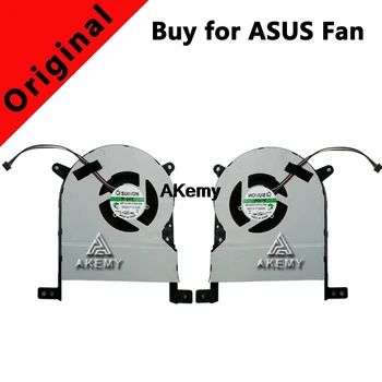 

New CPU Cooling Cooler Fan For Asus X756U X756UJ X756UV X756UQ X756UQK X756UA X756UX X756UXM K756U A756U fan