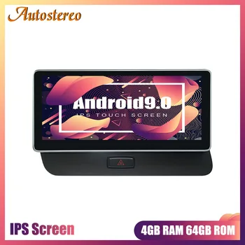 

For Audi Q5 2009-2015 Android 9.0 4GB+64G IPS 2.5D Car GPS Navigation Multimedia Player Car Stereo Auto Radio Head Unit Recorder