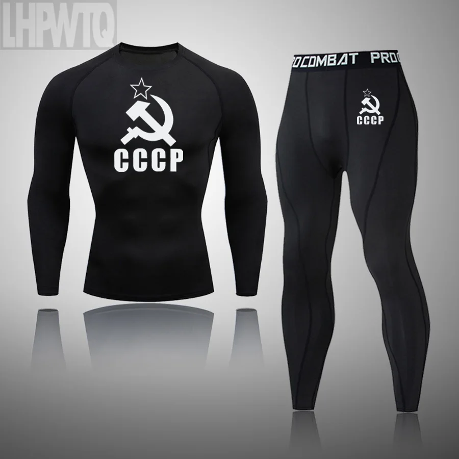 Brand Men's Compression Skiing T-Shirt Ski Suit Men Suit Clothes Running Sport Winter Thermal Underwear Men Underwear Set Tights